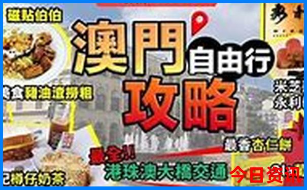 长兴十大免费景区