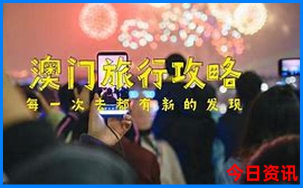 北京适合老人去的景点